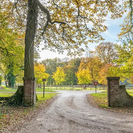 ホテル De Zwaluwenburg 't Harde